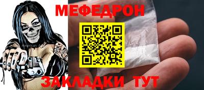 apvp Заводоуковск