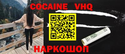 бутират Заволжье