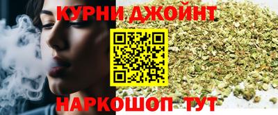 бутират Заволжье