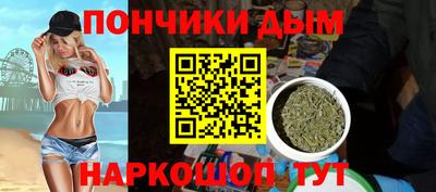 бутират Заволжье
