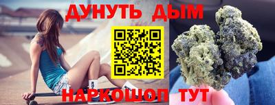 apvp Заводоуковск