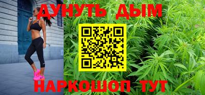 бутират Заволжье