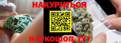 ALPHA-PVP Жуковский