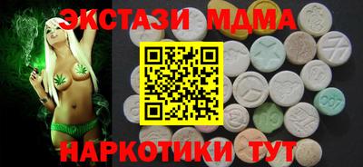 apvp Заводоуковск