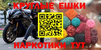 бутират Заволжье