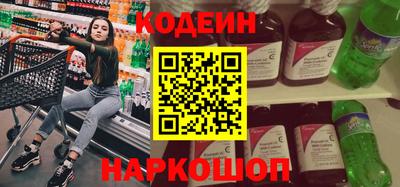 apvp Заводоуковск