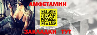 apvp Заводоуковск