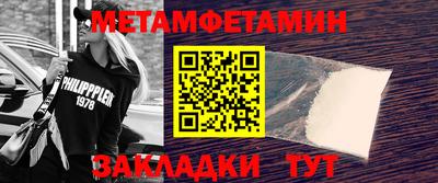 apvp Заводоуковск