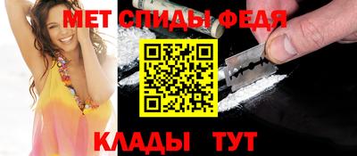 бутират Заволжье