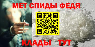 бутират Заволжье