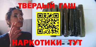 ALPHA-PVP Жуковский