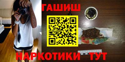 ALPHA-PVP Жуковский