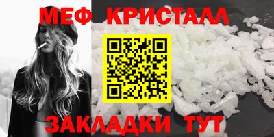 бутират Заволжье
