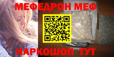 apvp Заводоуковск
